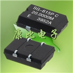 石英晶振SG-615P,PTJ,PTW,STW,PHW,SHW,PCW進口振蕩器,SG-615P 18.8696MC0:ROHS