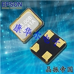X1G004591A00300,SG-210SCBA,40MHz,EPSON晶體振蕩器